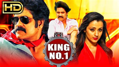 king no 1 cast|king 1 south cast.